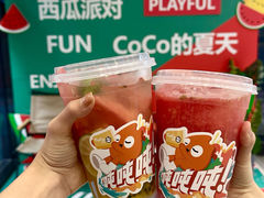 -CoCo都可(包河万达店)