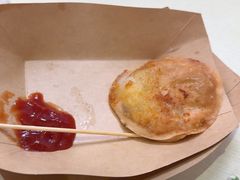 -非遗·十八曲鱼饺(西马总店)