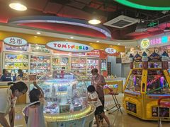 -汤姆熊欢乐世界(滨江店)