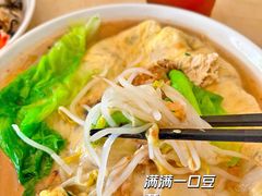 -江记普宁肠粉(国贸店)