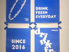 -milkplus·泰式奶茶(较场东路店)