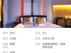 -上海大众空港宾馆