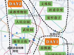 -蜀大侠火锅(春熙路店)