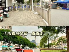 -福州大学(旗山校区)