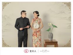 -金夫人婚纱摄影(总店)