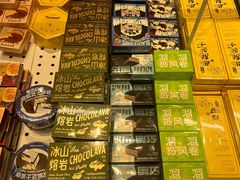 -好利来(上海长宁龙之梦店)