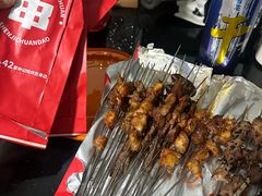 -申记串道和和旗舰店(北行店)