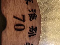 -孙家面馆(小康城店)