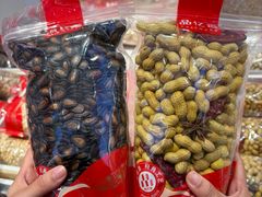 -品忆香炒货工坊(西稍门店)