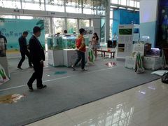-中国杭州低碳科技馆