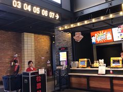 -CGV影城(东方广场4DX店)