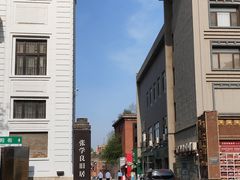 -张学良旧居陈列馆