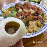 1.5元的机械大包子