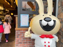 -老号尤兔头(幸福店)