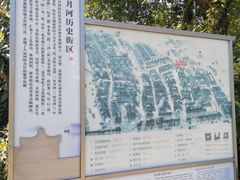 -老木头音乐空间(月河街店)