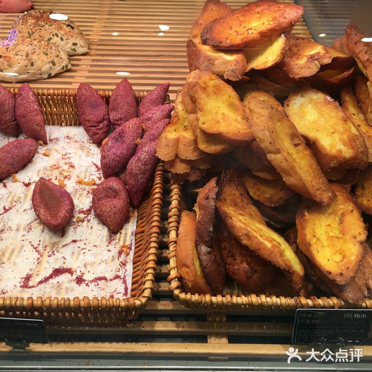 祐禾家的免品是真大方呀