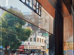 -火山屋台(新街口创始店)