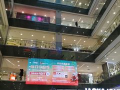 -池田寿司·4H鲜作(西直门凯德华联店)
