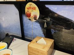 -江边城外烤全鱼(世茂广场店)