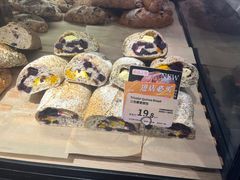 -Olé精品超市(新世界新丸中心店)
