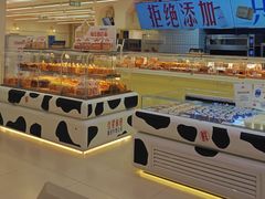 -红星前进面包牛奶公司(君太店)