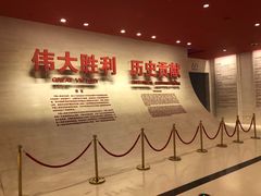 -中国人民抗日战争纪念馆