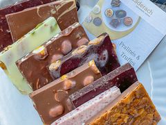 -Laderach 莱德拉(上海环贸iapm店)