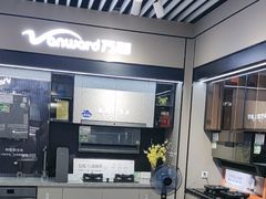 -苏宁易购(Suning Pro南昌东方银座店)