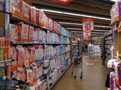 -百佳永辉超市(来福士广场店)
