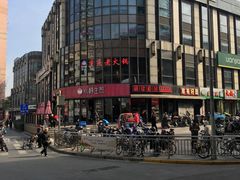 -汇暻生活广场