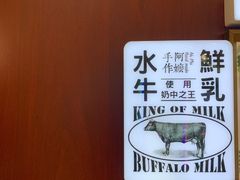 -阿嬷手作(南宁青秀万达店)