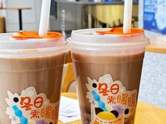 -CoCo都可(魔力月光店)