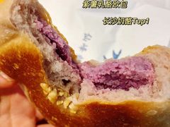 紫薯奶酪-仙峰天然面包(迎宾路店)