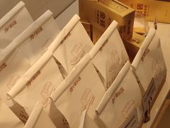 -津乐园(营口道店)