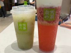 -奈雪的茶(kkone店)