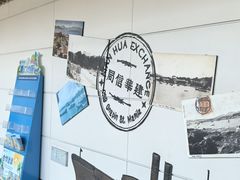 -厦门高崎国际机场-T3航站楼