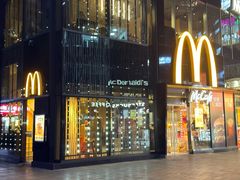 -麦当劳(杭州运河上街商业中心店)