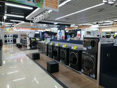 -苏宁易购(Suning Pro北京立水桥店)