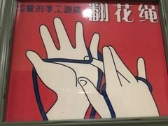 -时光漫步酒店(北京国子监簋街北新桥地铁站店)