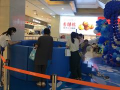 -天虹购物中心(石路店)