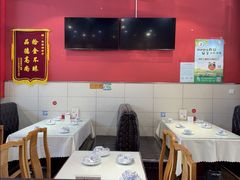 -赵家馆(燕山大街店)
