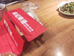 -申记串道和和旗舰店(北行店)