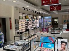 -大明眼镜(万寿路店)