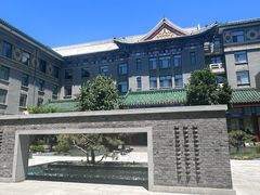 -庐灶江南·江南菜·四合院Bistro(东直门雍和宫·原华侨宾馆店)