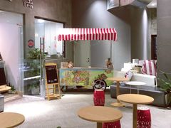 -歎雪糕低糖低脂Gelato冰淇淋