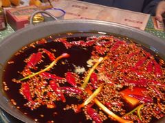 -雾都嘟重庆老火锅