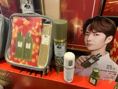 -新罗免税店(首尔总店)
