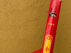 -龙华寺