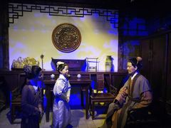 -威海华夏城景区