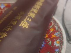 -山四砂锅(钟楼街店)